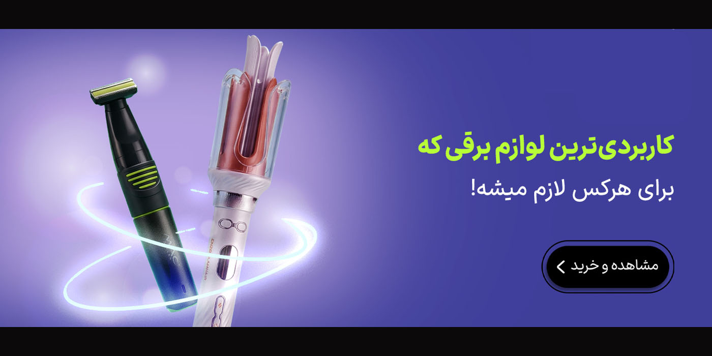 slide-image-undefined